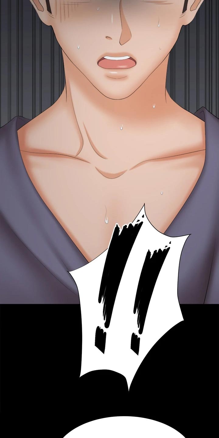 易手游游戏漫画,第143章：难过2图