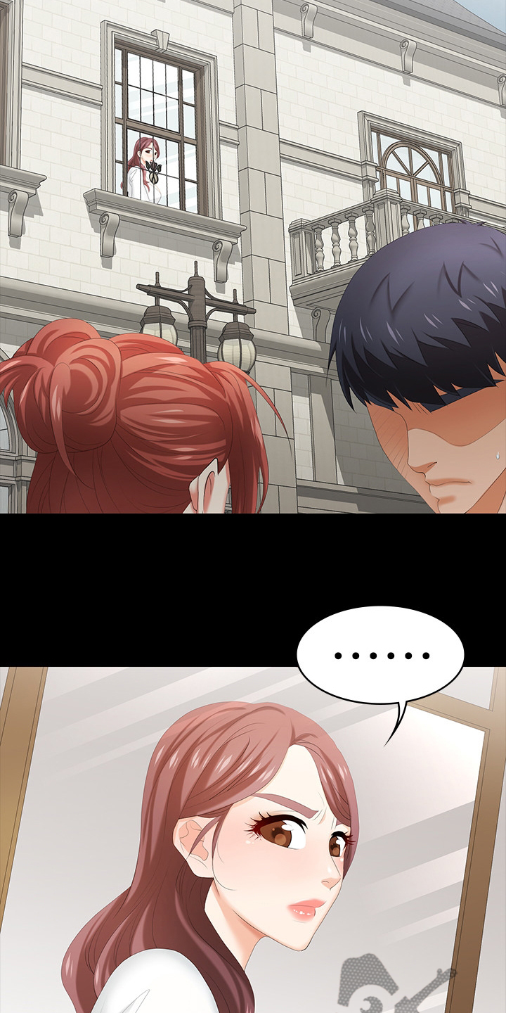 易手游审核要多久漫画,第60章：别墅5图