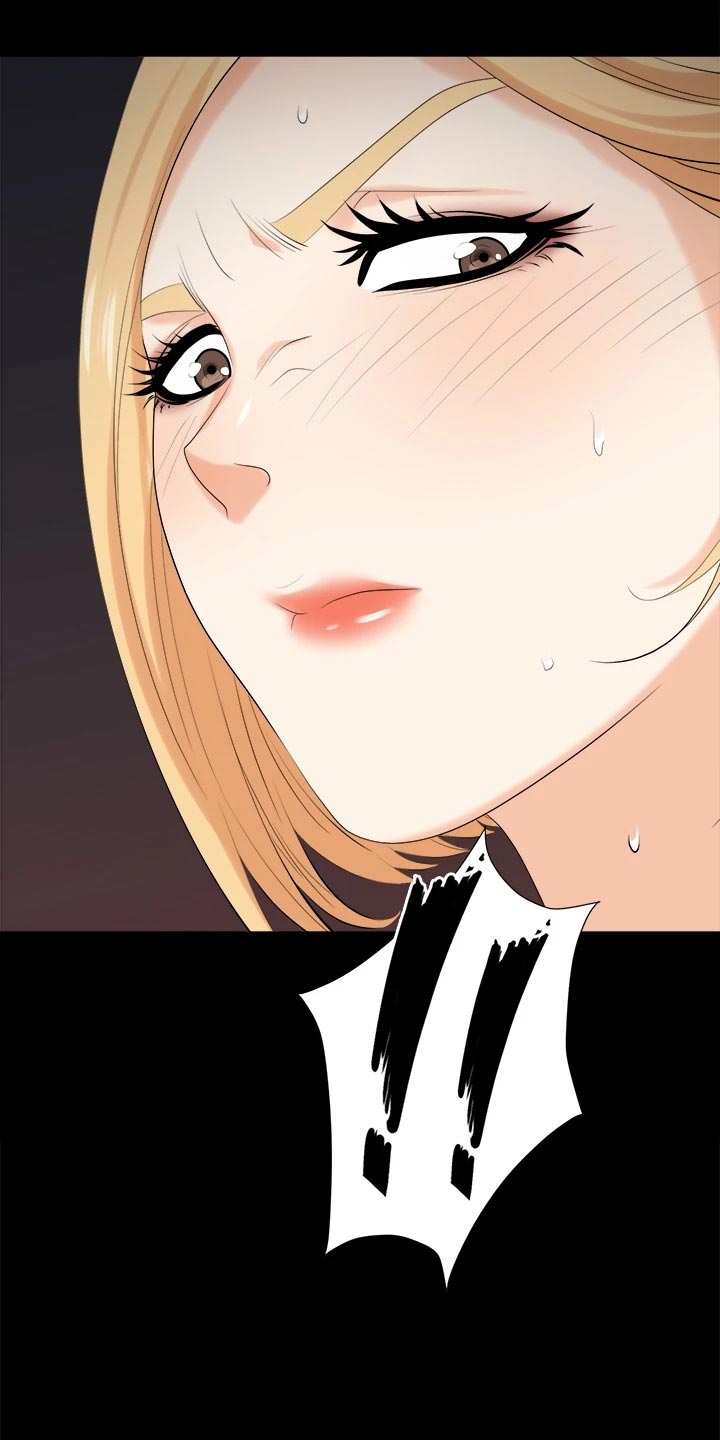 易手游游戏漫画,第145章：不同的快乐5图