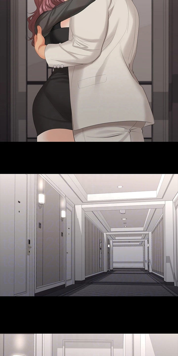 易手游平台官网漫画,第124章：证明2图