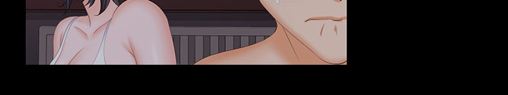 易手漫画,第95章：夫妻之间4图