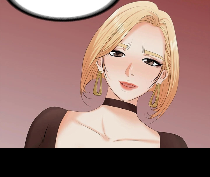 易手漫画,第123章：太美了5图