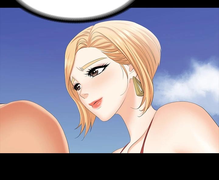 易手游怎么买号漫画,第132章：介绍老公5图