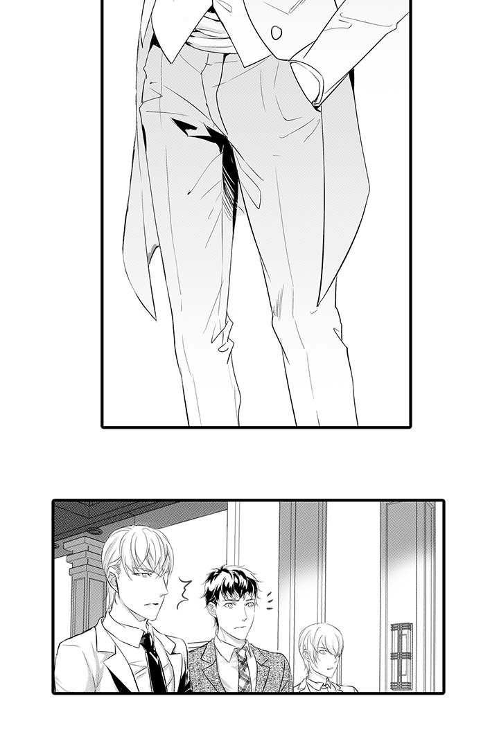 固执探寻漫画,第24章：生日派对3图