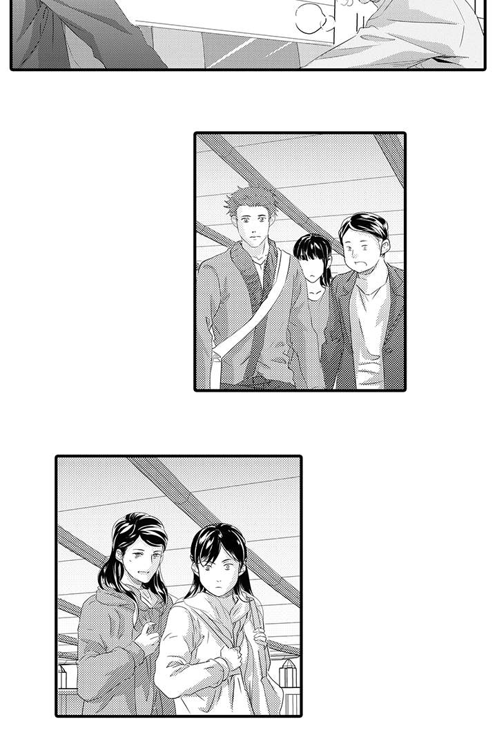 固执探寻漫画,第34章：找到了1图