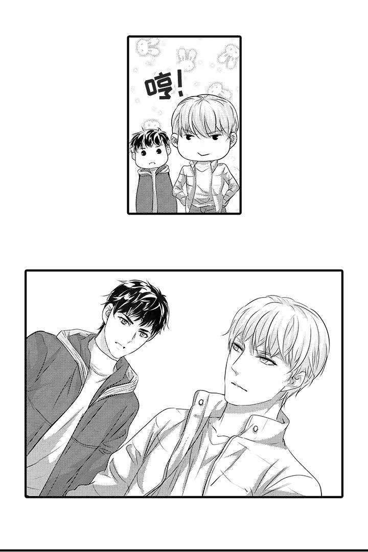 固执探寻漫画,第43章：作证（完结）5图