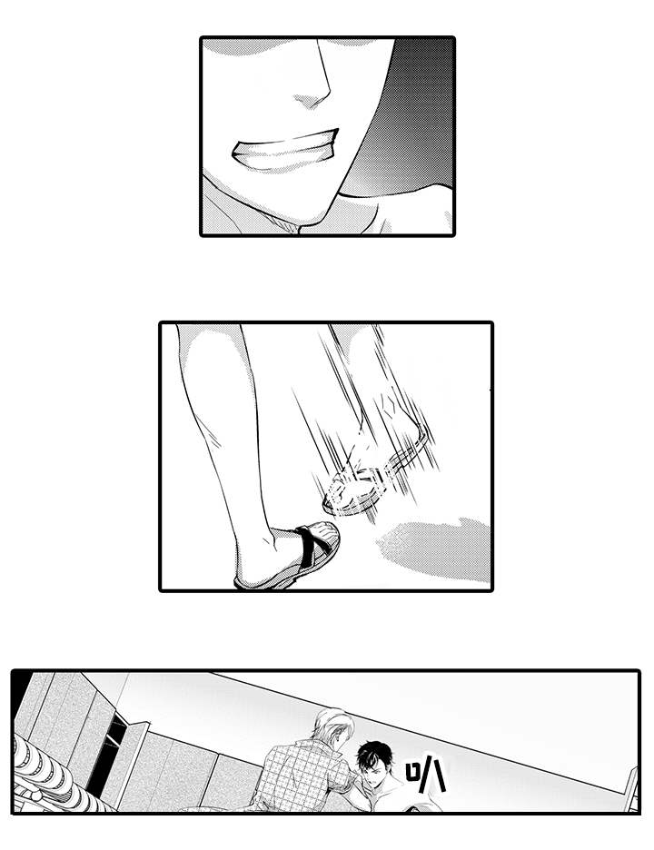 固执探寻漫画,第2章：反抗4图