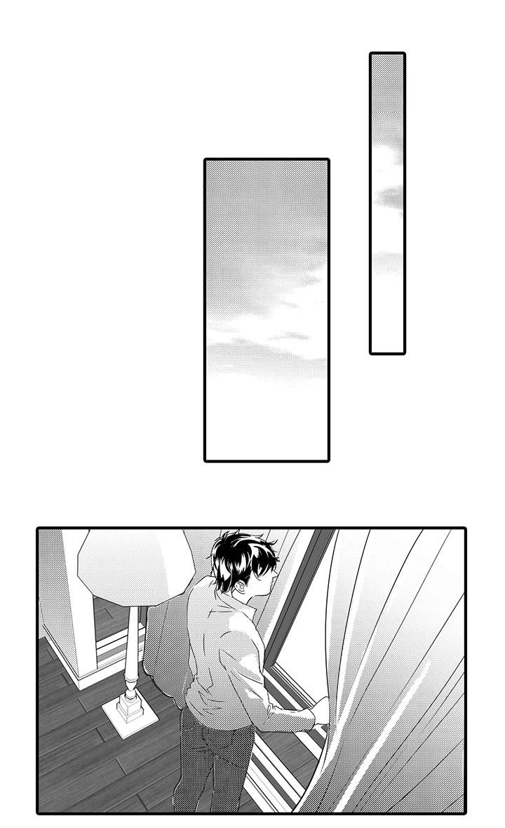 固执探寻漫画,第35章：回到原点5图