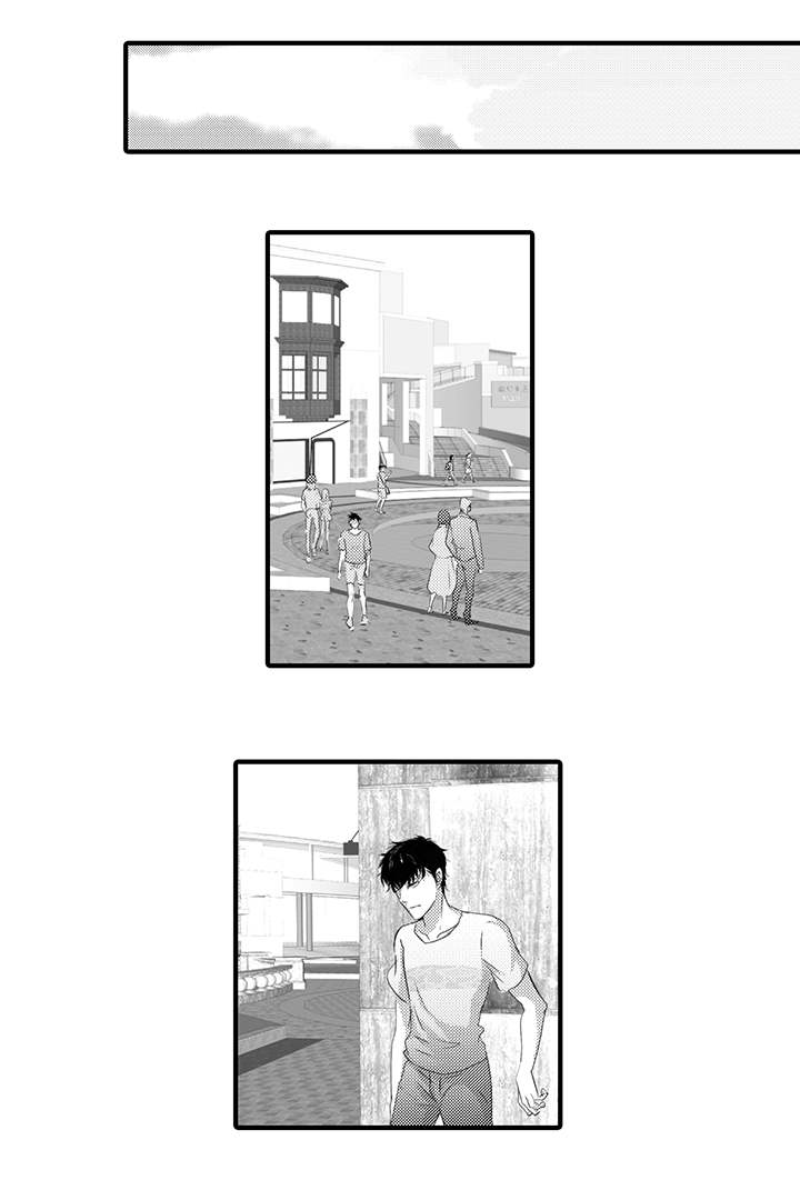 固执探寻漫画,第38章：计划2图