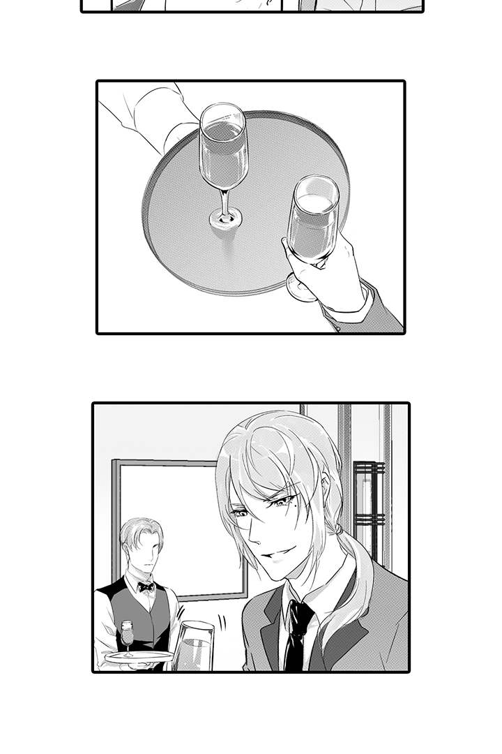 固执探寻漫画,第24章：生日派对5图