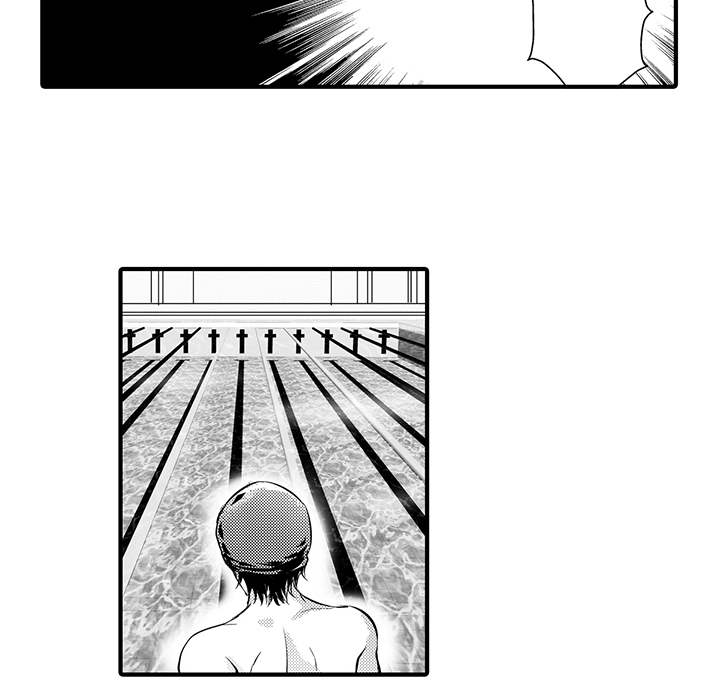 固执探寻漫画,第1章：找到你了1图