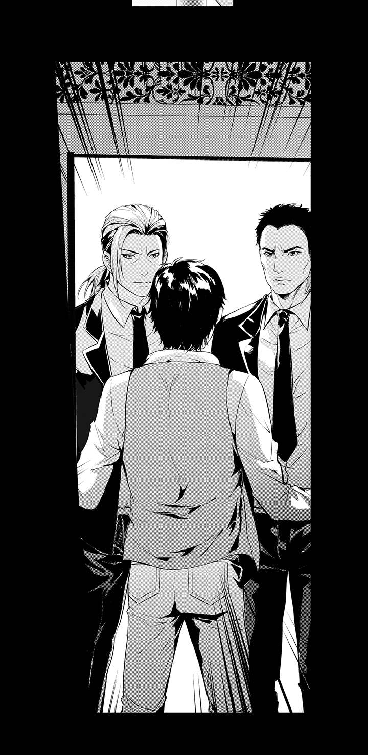 固执探寻漫画,第3章：三年前4图