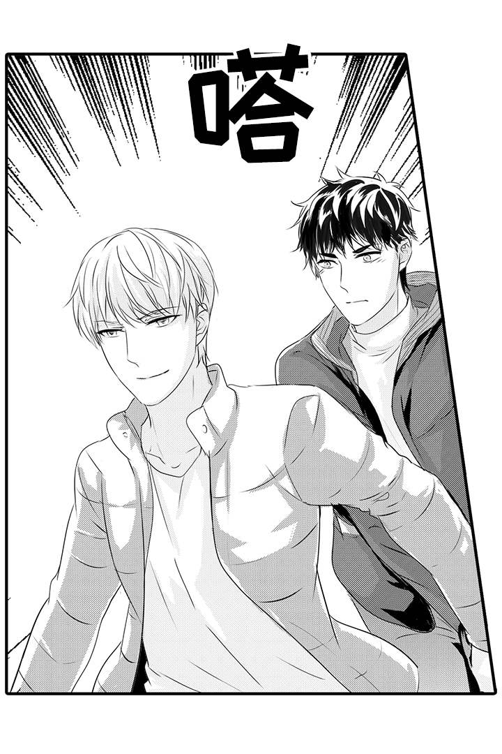 固执探寻漫画,第43章：作证（完结）1图