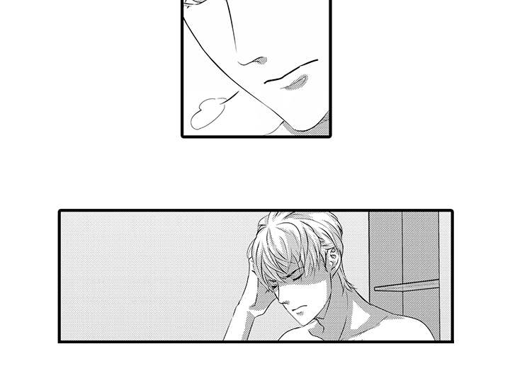 固执探寻漫画,第31章：放手2图