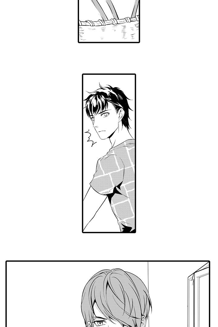 固执探寻漫画,第13章：小妈2图