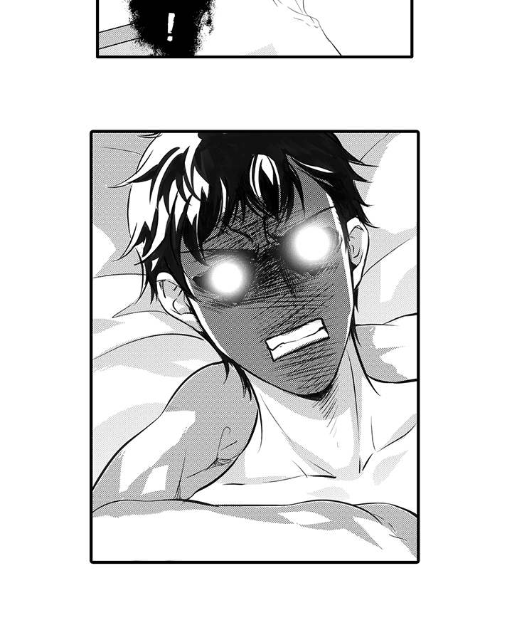 固执探寻漫画,第16章：鉴定结果4图