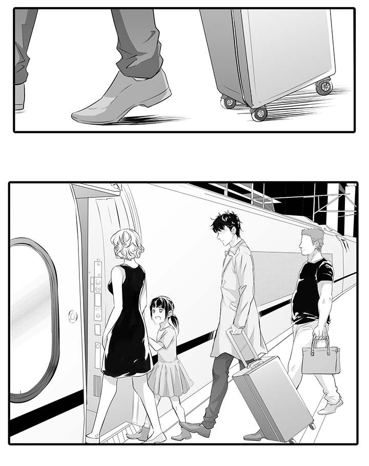 固执探寻漫画,第34章：找到了1图