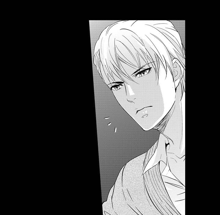 偏执找寻漫画,第5章：羞辱1图