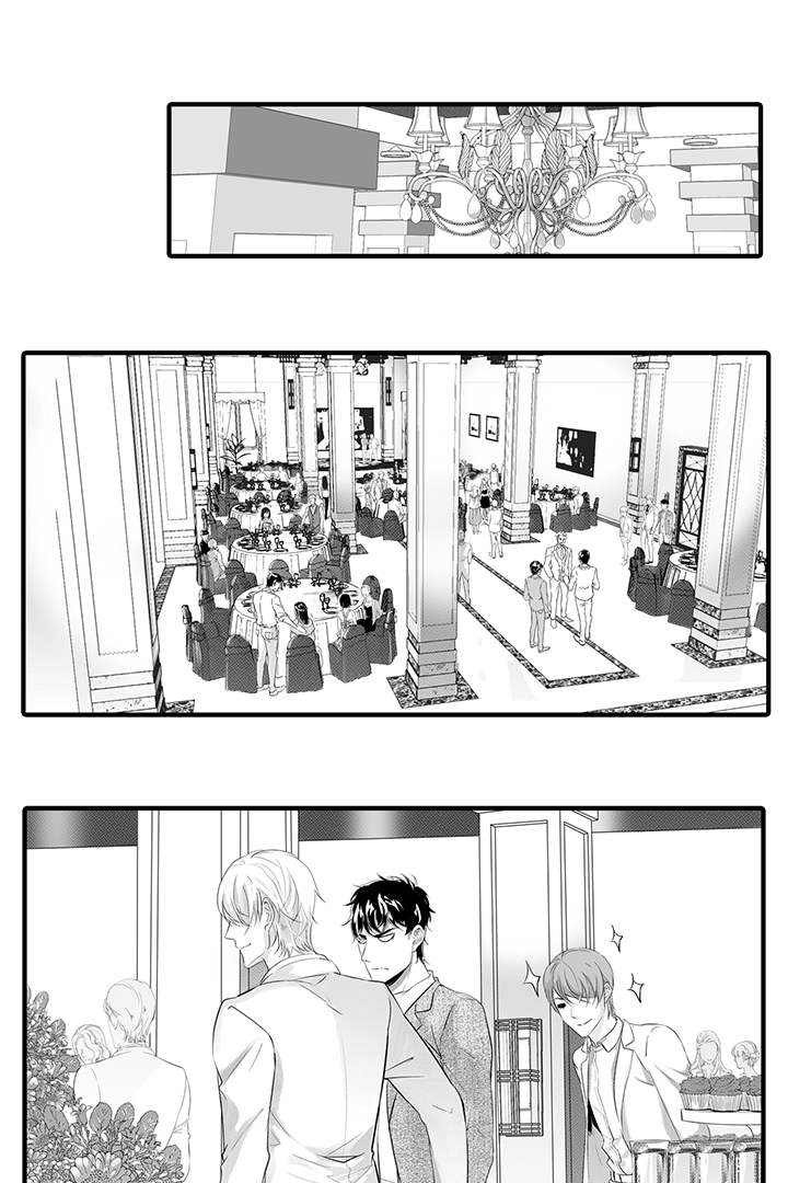 固执探寻漫画,第24章：生日派对5图