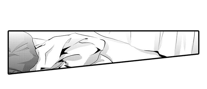 固执探寻漫画,第30章：道歉4图