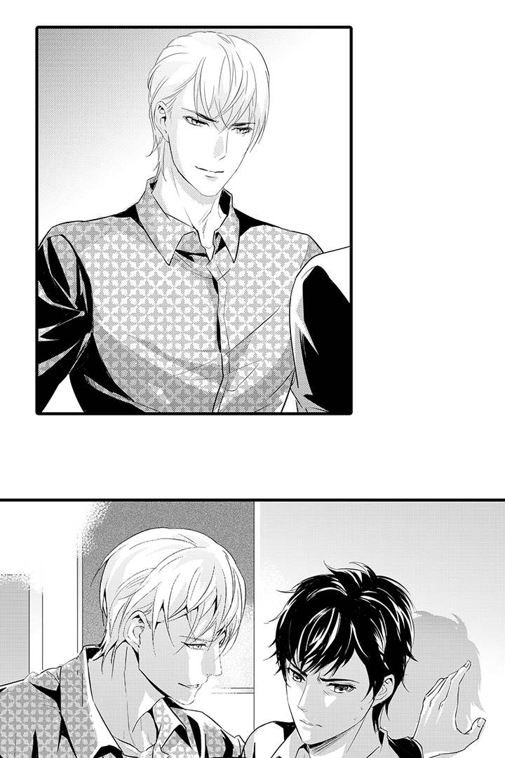 固执探寻漫画,第7章：妥协2图