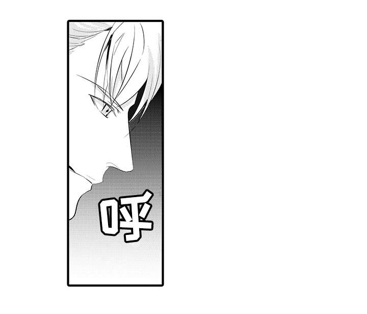 固执己见意思是什么漫画,第9章：生病3图