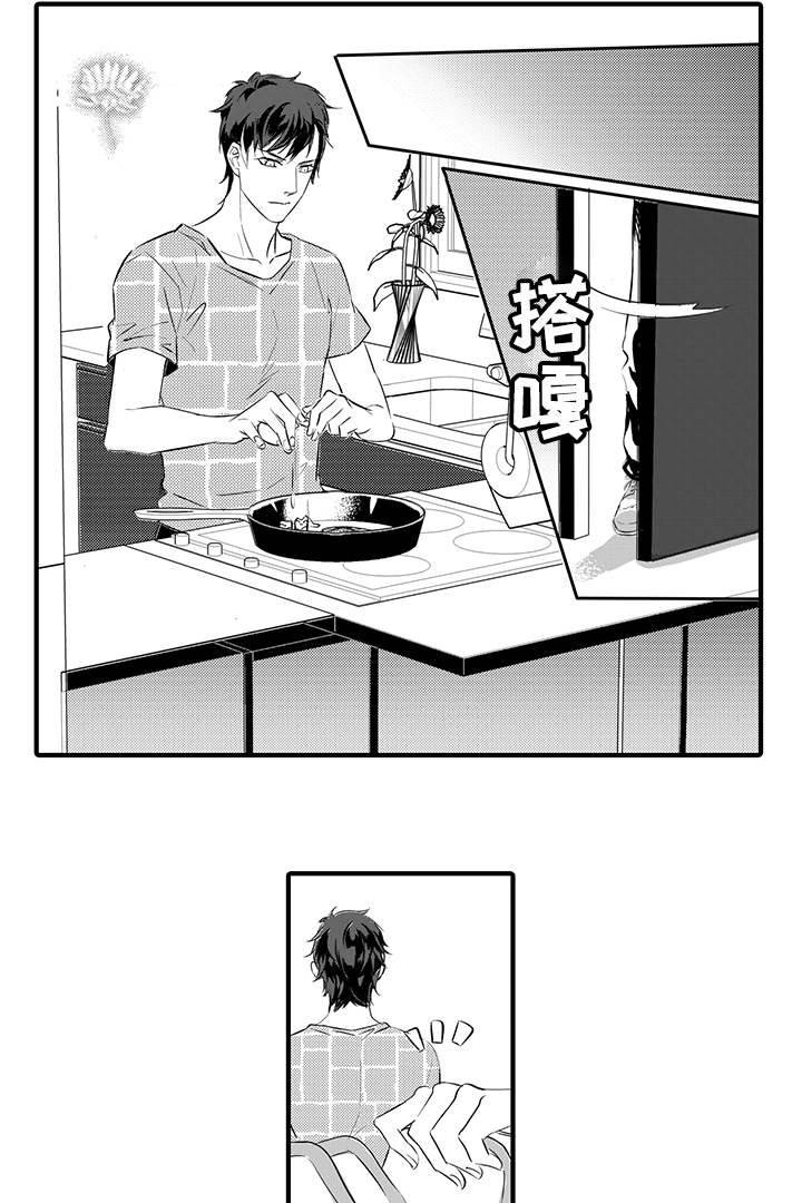 固执探寻漫画,第13章：小妈1图
