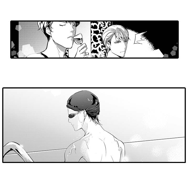 固执探寻漫画,第1章：找到你了1图