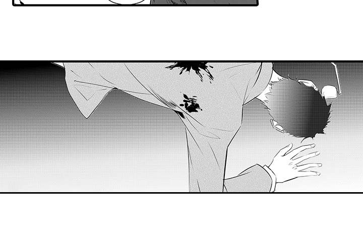 固执探寻漫画,第20章：危机解除1图