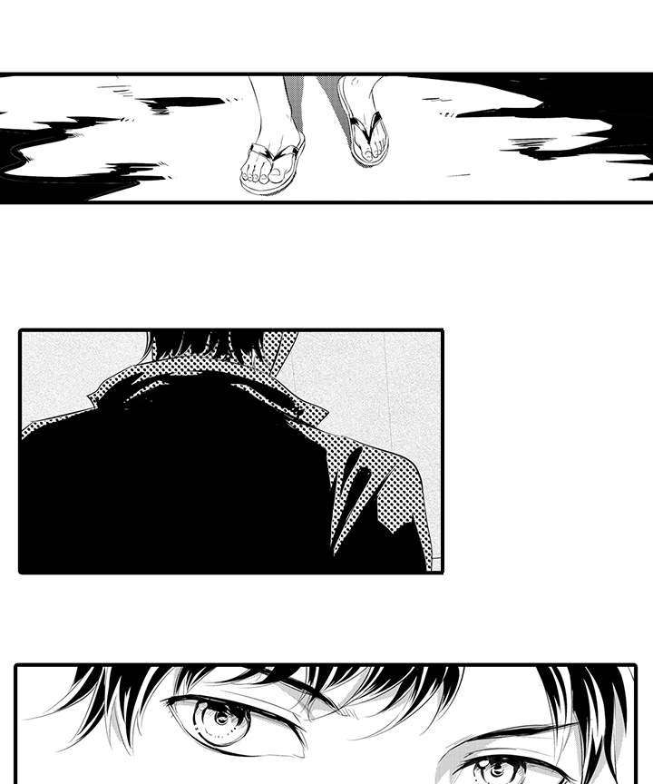 固执探寻漫画,第2章：反抗2图