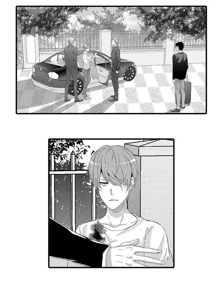 固执探寻漫画,第39章：宿敌5图