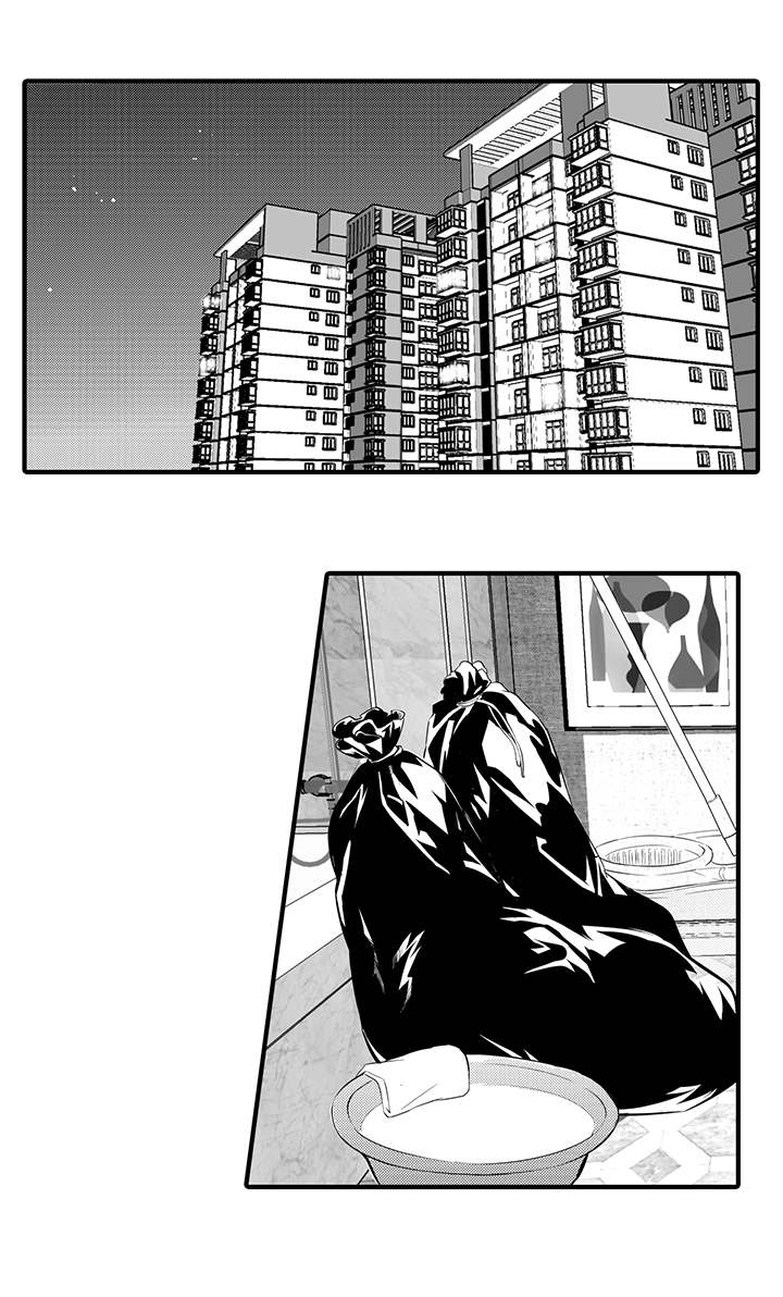 固执探寻漫画,第21章：背后是谁1图