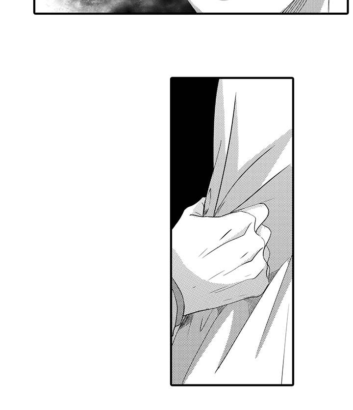 固执探寻漫画,第34章：找到了3图