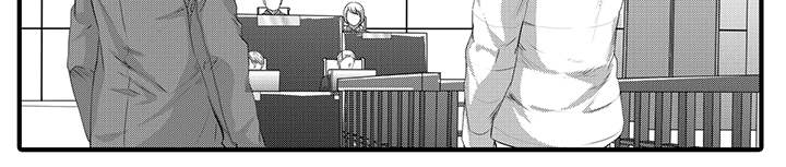 固执探寻漫画,第43章：作证（完结）2图