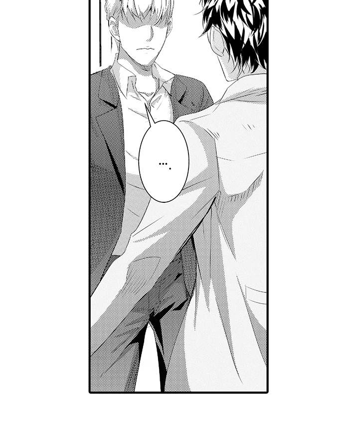 固执探寻漫画,第35章：回到原点1图