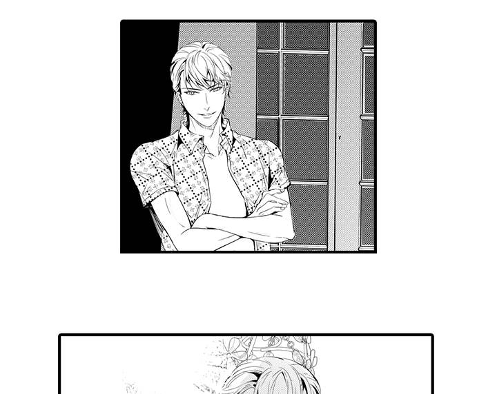 固执探寻漫画,第2章：反抗4图