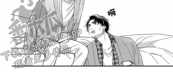 房间里的猫歌手漫画,第7章：一如既往5图