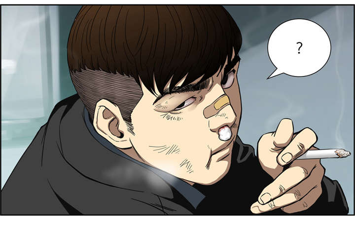 倒霉男人升迁记漫画,第8章：再次破产2图