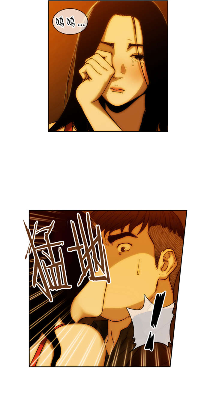 倒霉男人升迁记漫画,第6章：阴谋3图