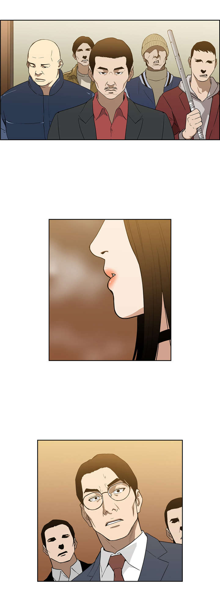 倒霉男人升迁记漫画,第55章：秀贤哥1图