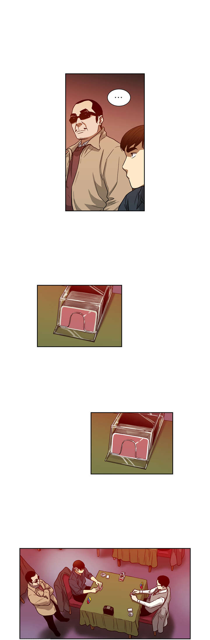 倒霉男人升迁记漫画,第23章：决心2图