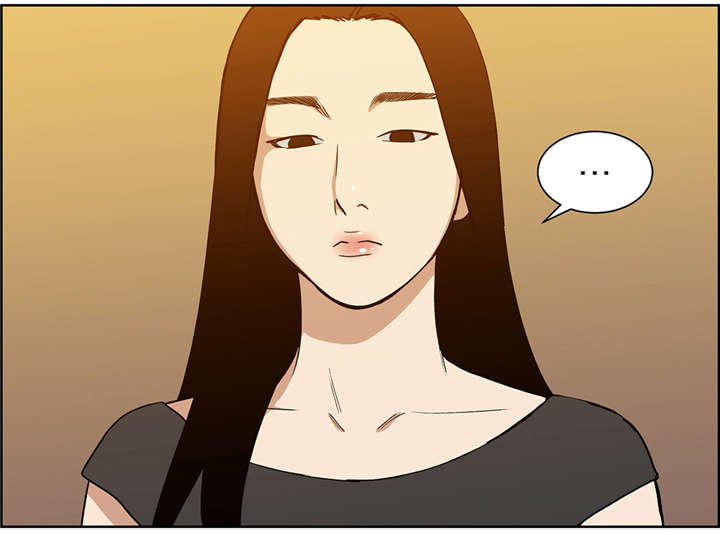 倒霉男人升迁记漫画,第65章：我一定会帮你的5图