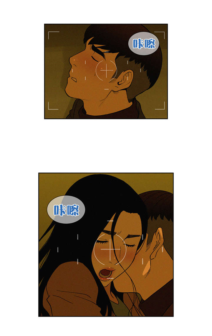 倒霉男人升迁记漫画,第65章：我一定会帮你的4图