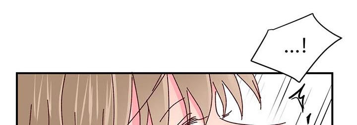 奶油蛋糕放冰箱可以放几天漫画,第35章：这又是什么2图