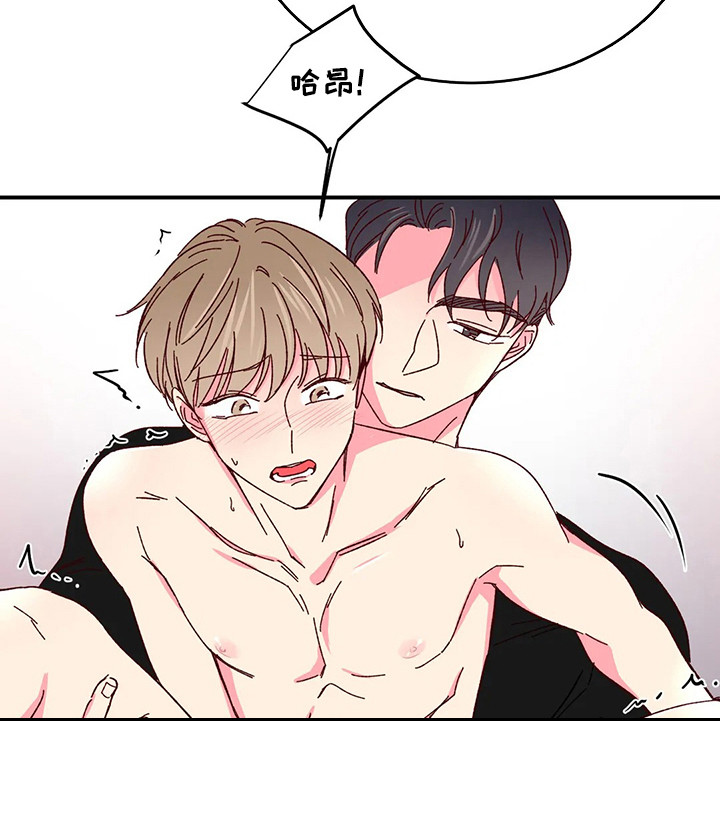 第88章：【第二季】无处可逃0