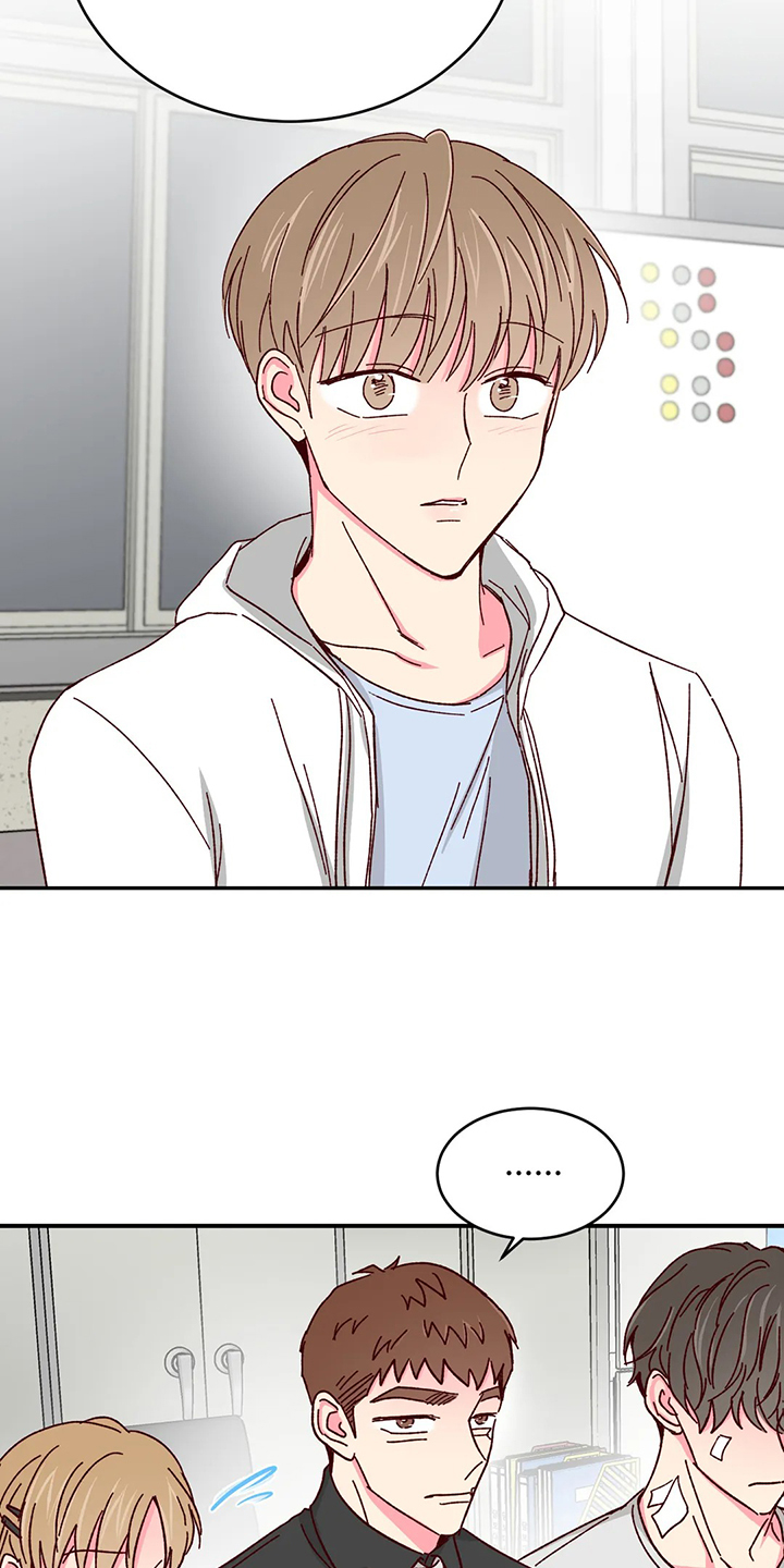 奶油蛋糕漫画,第137章：【第二季】以后还是一起1图