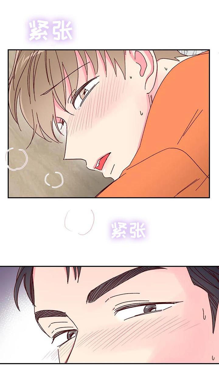 第19章：外面有人0