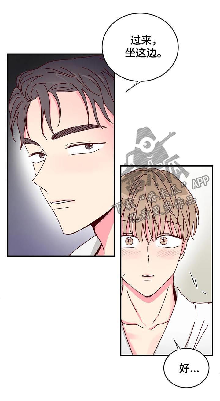 第32章：有何不可4