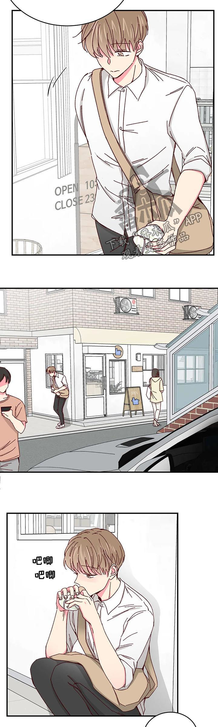 第73章：【第二季】冷战3