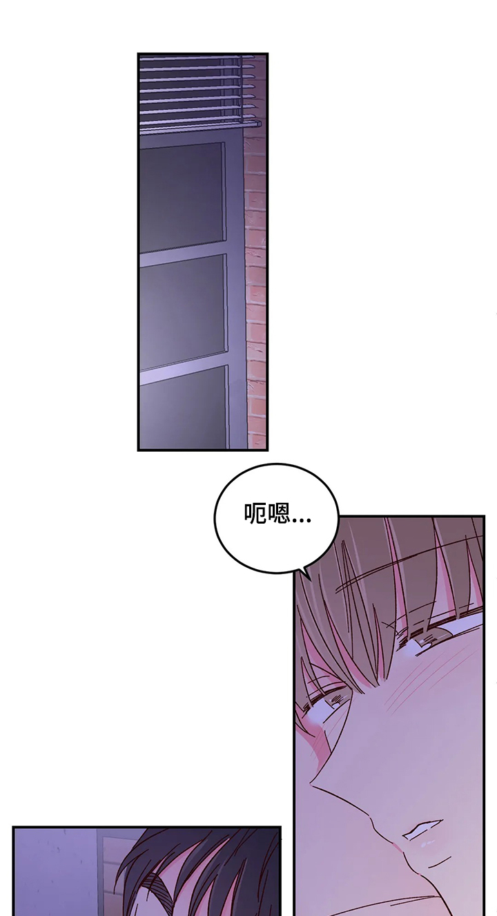 第125章：【第二季】如果就此4